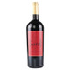 Suvali Cabernet Sauvignon - 750 mL - 750ML