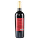 Suvali Cabernet Sauvignon - 750 mL - 750ML
