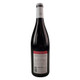 Duboeuf Beaujolais Villages - 750 mL - 750ML - Glass