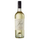 Josh Cellars Pinot Grigio - 750 mL - 750ML - Glass