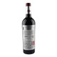 Garnacha De Fuego - 750 mL - 750ML - Glass