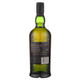 Ardbeg Uigeadail Scotch The Ultimate - 750 mL - 750ML - Glass