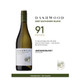 Dashwood Sauvignon Blanc - 750 mL - 750ML - Glass