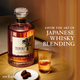 Suntory Hibiki Japanese Harmony Whisky - 750 mL - 750ML - Glass