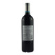 Costes de Chateau Feret Lambert - 750 mL - 750ML