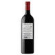Proelio Rioja Reserva - 750 mL - 750ML - Glass