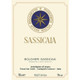 Tenuta San Guido Sassicaia Bolgheri - 750 mL - 750ML - Glass Tenuta San Guido Sassicaia Bolgheri - 750 mL - 750ML - Glass