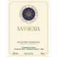 Tenuta San Guido Sassicaia Bolgheri - 750 mL - 750ML - Glass
