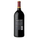 Fetzer Dark Bold Red - 1.5 L - 1.5L - Glass