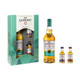 Glenlivet 12 Year Scotch with 2 Minis - 750 mL - Set - Glass
