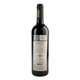 Dominio De Heredia Rioja - 750 mL - 750ML