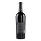 Encore Red Blend - 750 mL - 750ML