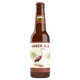 Bell's Brewery Amber Ale - 12 Oz - 6-PK - Glass