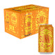 Sierra Nevada Sunny Little Thing IPA - 6-PK - Aluminum