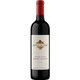 Kendall-Jackson Vintner's Reserve Cabernet Sauvignon - 750 mL - 750ML - Glass