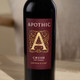 Apothic Crush - 750 mL - 750ML - Glass