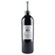 Chateau Lafont Fourcat Rouge - 750 mL - 750ML - Glass