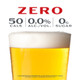 Budweiser Zero - 6-PK - Glass