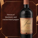 Josh Cellars Reserve Zinfandel - 750 mL - 750ML - Glass