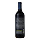 Caymus Suisun The Walking Fool - 750 mL - 750ML - Glass