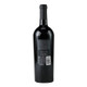 Bravante Howell Mountain Cabernet Sauvignon - 750 mL - 750ML - Glass