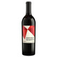 Double Diamond Cabernet Sauvignon - 750 mL - 750ML - Glass