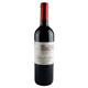 Chateau Vallon D'Arche - 750 mL - 750ML