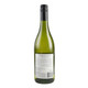 Stratum Sauvignon Blanc - 750 mL - 750ML