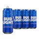 Bud Light - 16 Oz - 4-PK - Aluminum