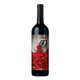 Intrinsic Cabernet Sauvignon - 750 mL - 750ML - Glass