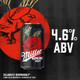 Miller Genuine Draft - 12 Oz - 12-PK - Glass