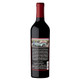 Bonanza Cabernet Sauvignon by Caymus Vineyards - 1.5 L - 1.5L - Glass