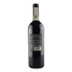 Poggio Castellre Brunello Montalcino - 750 mL - 750ML