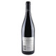 Vignobles Bulliat Moulin A Vent - 750 mL - 750ML