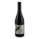 Amaris Tempranillo Sweet Red - 750 mL - 750ML