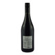 Amaris Tempranillo Sweet Red - 750 mL - 750ML