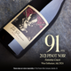 The Prisoner Pinot Noir - 750 mL - 750ML - Glass