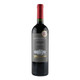 Santa Julia Mountain Blend Malbec/Cabernet Franc - 750 mL - 750ML