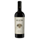 Ruffino Alauda Toscana Rosso - 750 mL - 750ML - Glass