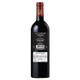 Clos L' Eglise Pomerol 2020 - 750 mL - 750ML - Glass