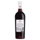 Menage a Trois Light Red Blend - 750 mL - 750ML - Glass