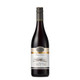 Oyster Bay Marlborough Pinot Noir - 750 mL - 750ML - Glass