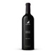 Justin Reserve Paso Robles Cabernet Sauvignon - 750 mL - 750ML - Glass