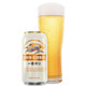 Kirin Ichiban - 12-PK - Aluminum