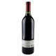 Chateau Montelena Cabernet Sauvignon - 750 mL - 750ML - Glass