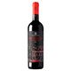 Belposto Montepulciano D'Abruzzo DOC - 750 mL - 750ML - Glass