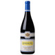 Rombauer Pinot Noir - 750 mL - 750ML - Glass