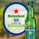 Heineken 0.0 Cold Pressed Lime Non Alcoholic - 11.2 Oz - 6-PK - Glass