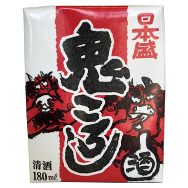 Nihon Sakari