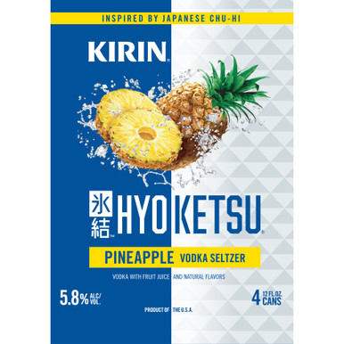 Kirin Hyoketsu Vodka Pineapple Soda